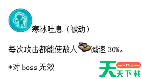 王国保卫战复仇最强英雄排行 王国保卫战复仇英雄排行汇总一览 王国保卫战复仇最强英雄排行 王国保卫战复仇英雄排行汇总一览