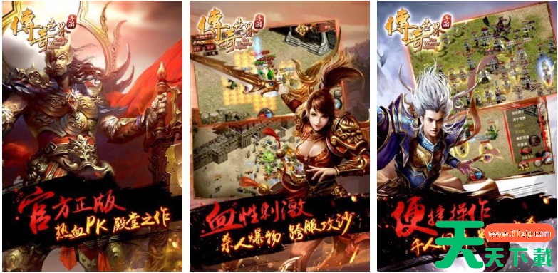 传奇世界手游太极阵怎么走 传奇世界手游太极阵如何走 传奇世界手游太极阵怎么走 传奇世界手游太极阵如何走