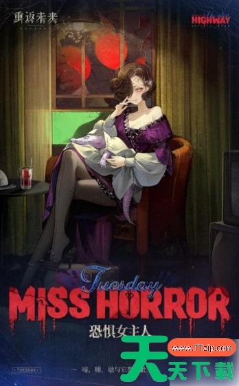 重返未来1999蓝手帕 重返未来1999蓝手帕技能介绍 重返未来1999蓝手帕 重返未来1999蓝手帕技能介绍