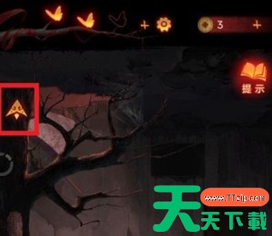 无间梦境如何注销 无间梦境怎么注销 无间梦境如何注销 无间梦境怎么注销