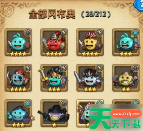 不思议迷宫怎么增加时停回合 不思议迷宫时停怎么加 不思议迷宫怎么增加时停回合 不思议迷宫时停怎么加