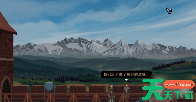 是的陛下结局 是的陛下完美结局流程分享 是的陛下结局 是的陛下完美结局流程分享