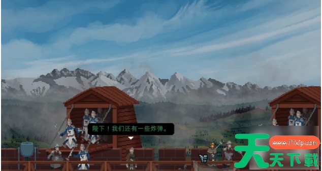 是的陛下结局 是的陛下完美结局流程分享 是的陛下结局 是的陛下完美结局流程分享