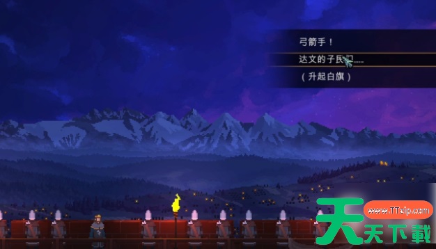 是的陛下结局 是的陛下完美结局流程分享 是的陛下结局 是的陛下完美结局流程分享