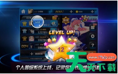 节奏大师如何升级 节奏大师升级攻略 节奏大师如何升级 节奏大师升级攻略