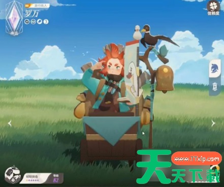 剑与远征启程英雄有哪些 剑与远征启程强势英雄推荐 剑与远征启程英雄有哪些 剑与远征启程强势英雄推荐