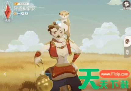 剑与远征启程英雄有哪些 剑与远征启程强势英雄推荐 剑与远征启程英雄有哪些 剑与远征启程强势英雄推荐