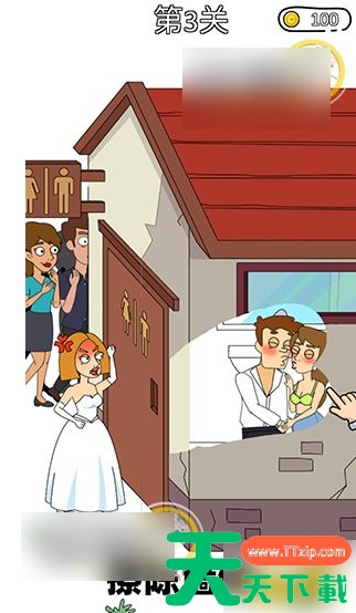 脑洞小姐姐全关卡攻略 具体介绍 脑洞小姐姐全关卡攻略 具体介绍