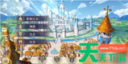 希尔兰斯战记英雄强度排行 希尔兰斯战记职业推荐一览 希尔兰斯战记英雄强度排行 希尔兰斯战记职业推荐一览