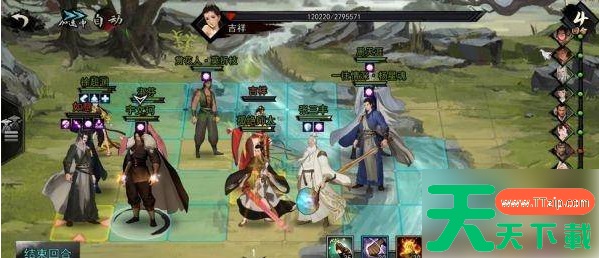 我的侠客武魂炼心录攻略 我的侠客武魄炼心录过关攻略 我的侠客武魂炼心录攻略 我的侠客武魄炼心录过关攻略