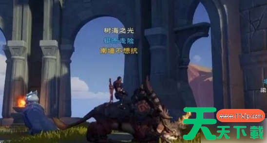 塔瑞斯世界安卡什峡谷钥匙在哪 塔瑞斯世界安卡什峡谷钥匙位置分享 塔瑞斯世界安卡什峡谷钥匙在哪 塔瑞斯世界安卡什峡谷钥匙位置分享