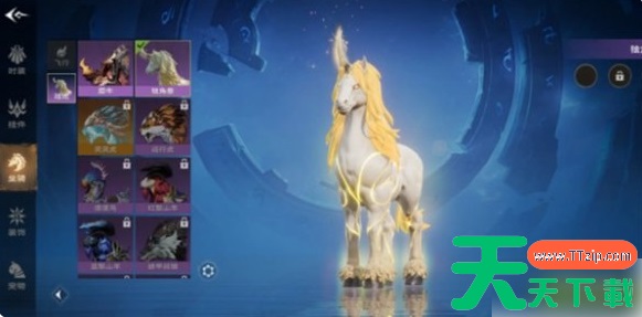 塔瑞斯世界独角兽怎么领 塔瑞斯世界独角兽领取方法 塔瑞斯世界独角兽怎么领 塔瑞斯世界独角兽领取方法