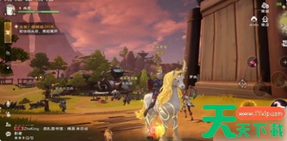 塔瑞斯世界独角兽怎么领 塔瑞斯世界独角兽领取方法 塔瑞斯世界独角兽怎么领 塔瑞斯世界独角兽领取方法