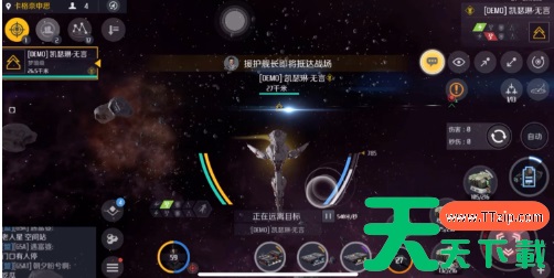 第二银河如何提高运算力 第二银河舰船运算力提升方法 第二银河如何提高运算力 第二银河舰船运算力提升方法