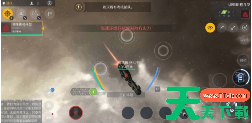 第二银河如何提高运算力 第二银河舰船运算力提升方法 第二银河如何提高运算力 第二银河舰船运算力提升方法