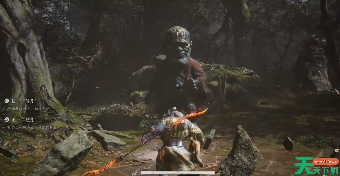 黑神话悟空第一回苍狼林林外怎么玩 第一回苍狼林林外主线攻略 黑神话悟空第一回苍狼林林外怎么玩 第一回苍狼林林外主线攻略