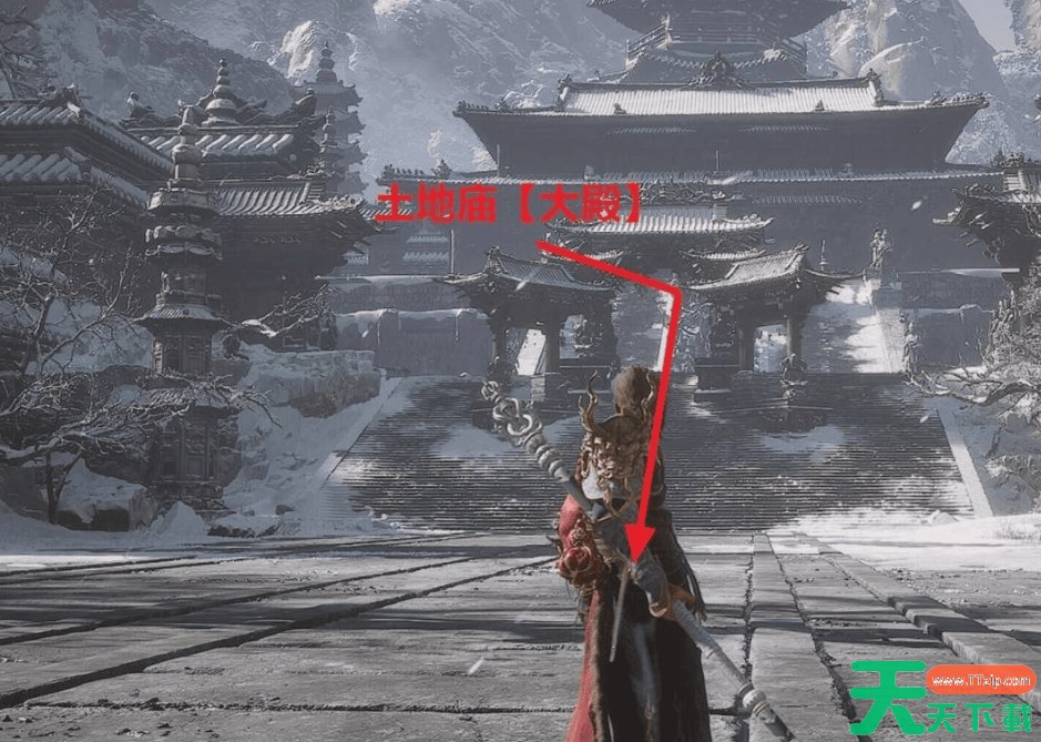 黑神话悟空不空怎么获得 黑神话悟空不空精魄获取攻略 黑神话悟空不空怎么获得 黑神话悟空不空精魄获取攻略