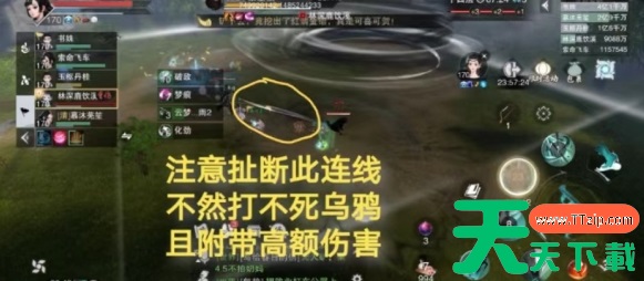 一梦江湖手游无人谷怎么过 一梦江湖手游无人谷攻略 一梦江湖手游无人谷怎么过 一梦江湖手游无人谷攻略