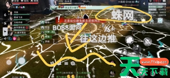 一梦江湖手游无人谷怎么过 一梦江湖手游无人谷攻略 一梦江湖手游无人谷怎么过 一梦江湖手游无人谷攻略