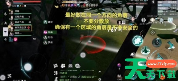 一梦江湖手游无人谷怎么过 一梦江湖手游无人谷攻略 一梦江湖手游无人谷怎么过 一梦江湖手游无人谷攻略