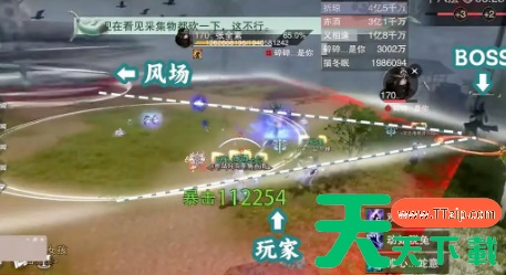 一梦江湖手游无人谷怎么过 一梦江湖手游无人谷攻略 一梦江湖手游无人谷怎么过 一梦江湖手游无人谷攻略