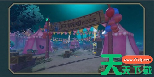 蛋仔派对逃出惊魂夜2v8 蛋仔派对逃出惊魂夜合作2v8模式玩法介绍 蛋仔派对逃出惊魂夜2v8 蛋仔派对逃出惊魂夜合作2v8模式玩法介绍