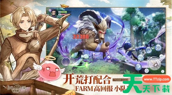 仙境传说新启航水上花园任务怎么做 仙境传说新启航水上花园任务攻略 仙境传说新启航水上花园任务怎么做 仙境传说新启航水上花园任务攻略