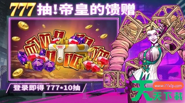 失落星环角色战力提升攻略 提升方法介绍 失落星环角色战力提升攻略 提升方法介绍