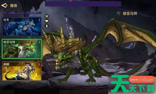 失落星环魔兽养成资源怎么获得 升级及光环介绍 失落星环魔兽养成资源怎么获得 升级及光环介绍