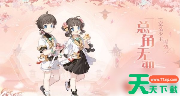 食物语陪伴版有什么区别 食物语陪伴版和原版有什么区别 食物语陪伴版有什么区别 食物语陪伴版和原版有什么区别