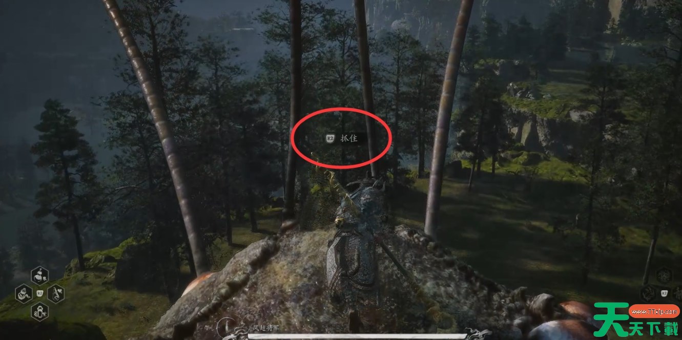 黑神话悟空第六回山脚捕螂汀怎么玩 第六回山脚捕螂汀主线攻略 黑神话悟空第六回山脚捕螂汀怎么玩 第六回山脚捕螂汀主线攻略