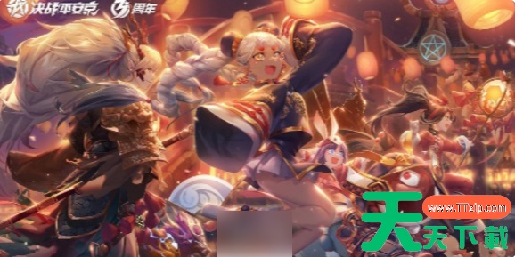 决战平安京幕怜花月怎么获得 决战平安京幕怜花月获得方法 决战平安京幕怜花月怎么获得 决战平安京幕怜花月获得方法