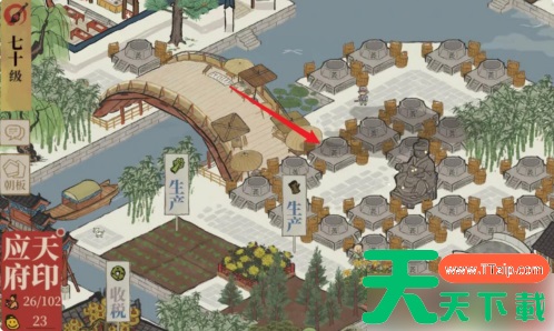 江南百景图擂台彩带怎么获取 江南百景图擂台彩带获取方法 江南百景图擂台彩带怎么获取 江南百景图擂台彩带获取方法