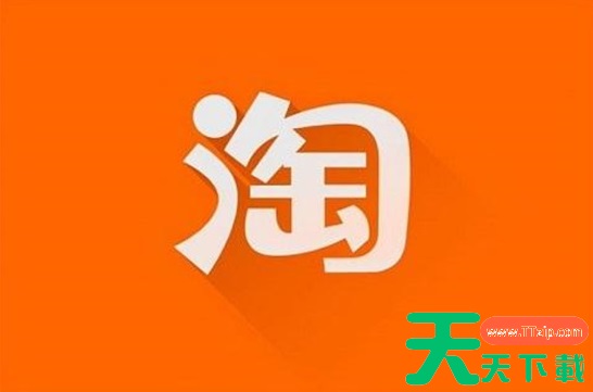 手机淘宝怎么发文件给卖家 淘宝app发文件给卖家方法 手机淘宝怎么发文件给卖家 淘宝app发文件给卖家方法