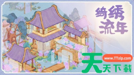 桃源深处有人家绮绣织梦活动怎么玩 绮绣织梦活动玩法一览 桃源深处有人家绮绣织梦活动怎么玩 绮绣织梦活动玩法一览