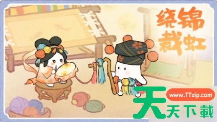 桃源深处有人家绮绣织梦活动怎么玩 绮绣织梦活动玩法一览 桃源深处有人家绮绣织梦活动怎么玩 绮绣织梦活动玩法一览