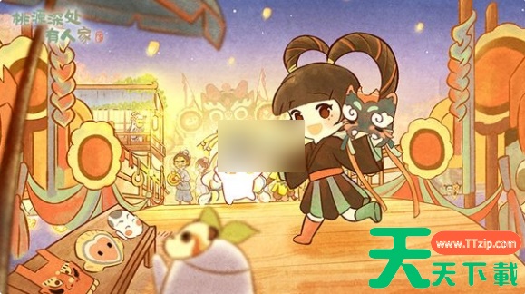 桃源深处有人家茶饮配方汇总有哪些 桃源深处有人家茶饮配方汇总 桃源深处有人家茶饮配方汇总有哪些 桃源深处有人家茶饮配方汇总