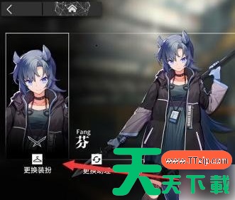 明日方舟装扮怎么获得 明日方舟装扮获得方法 明日方舟装扮怎么获得 明日方舟装扮获得方法