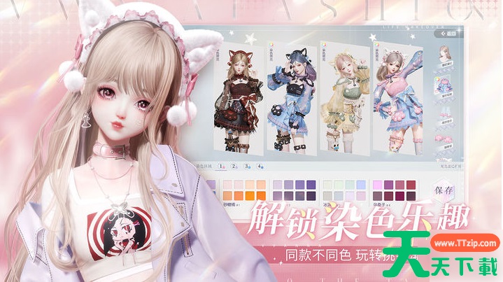 以闪亮之名玩呐百科怎么做 以闪亮之名玩呐百科攻略 以闪亮之名玩呐百科怎么做 以闪亮之名玩呐百科攻略