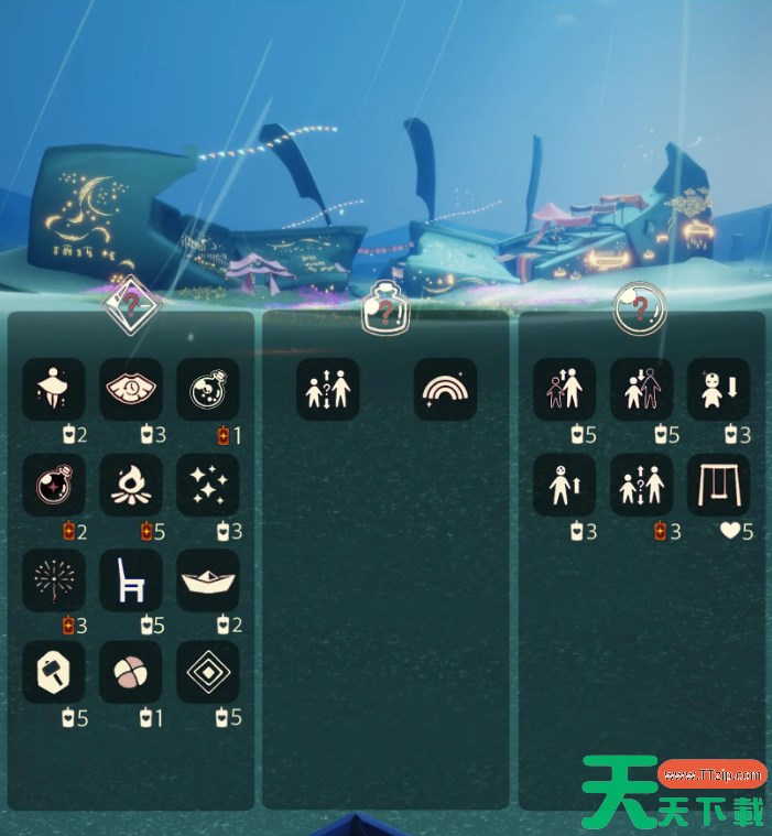 光遇8.29免费魔法是什么 光遇8月29日免费魔法收集攻略 光遇8.29免费魔法是什么 光遇8月29日免费魔法收集攻略