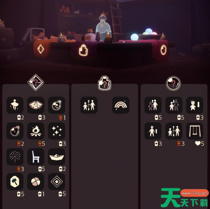 光遇8.29免费魔法是什么 光遇8月29日免费魔法收集攻略 光遇8.29免费魔法是什么 光遇8月29日免费魔法收集攻略