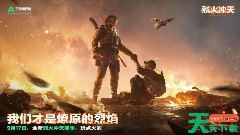 三角洲行动新武器MK47突击步枪介绍 三角洲行动新武器MK47突击步枪怎么样 三角洲行动新武器MK47突击步枪介绍 三角洲行动新武器MK47突击步枪怎么样