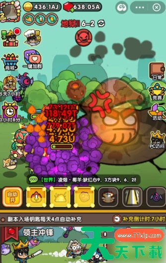 次神光之觉醒攻略 新手入坑必看攻略 次神光之觉醒攻略 新手入坑必看攻略