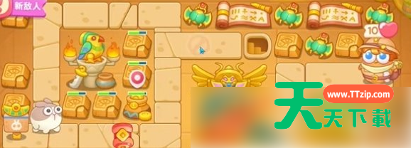 保卫萝卜4法老归来30 保卫萝卜4法老归来第30关通关攻略 保卫萝卜4法老归来30 保卫萝卜4法老归来第30关通关攻略