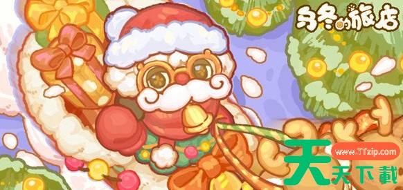 乌冬的旅店攻略美容室 全配方汇总一览 乌冬的旅店攻略美容室 全配方汇总一览