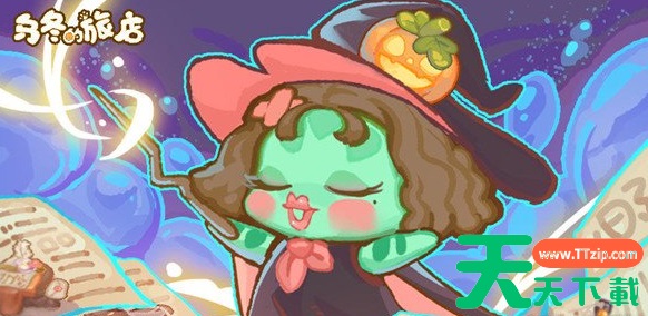 乌冬的旅店攻略美容室 全配方汇总一览 乌冬的旅店攻略美容室 全配方汇总一览