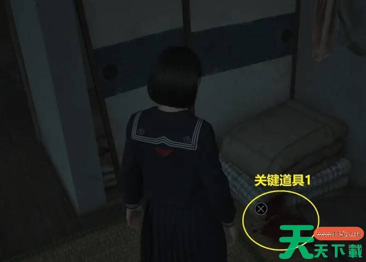 寂静岭f沾血的钥匙怎么获得 寂静岭f沾血的钥匙获取流程 寂静岭f沾血的钥匙怎么获得 寂静岭f沾血的钥匙获取流程