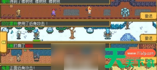 英雄迷宫冒险铜锭怎么解锁 铜锭解锁方法详解 英雄迷宫冒险铜锭怎么解锁 铜锭解锁方法详解