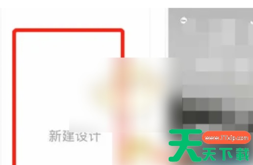 canva可画怎么导入照片?canva可画导入照片的方法 canva可画怎么导入照片?canva可画导入照片的方法